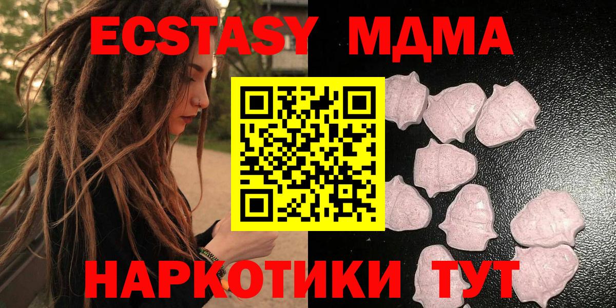Гашиш Воронеж