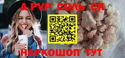 МДПВ Апрелевка