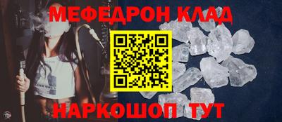 гашиш Апшеронск