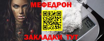 a pvp Аргун