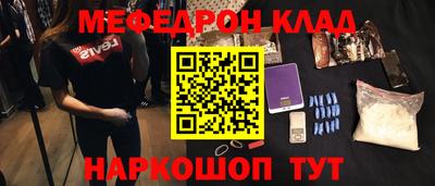 a pvp Аргун