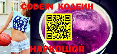a pvp Аргун