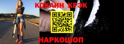 a pvp Аргун
