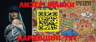прущая мука Балашиха