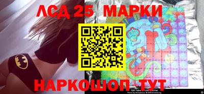 МДПВ Апрелевка