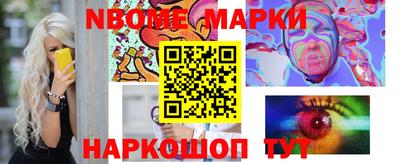 гашиш Апшеронск