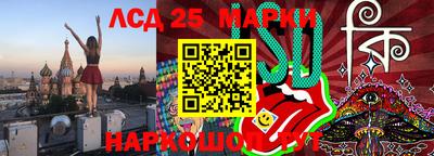 гашиш Апшеронск