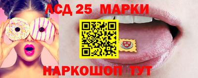 a pvp Аргун