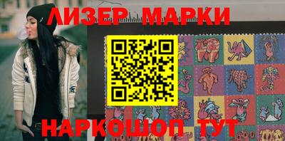 a pvp Аргун