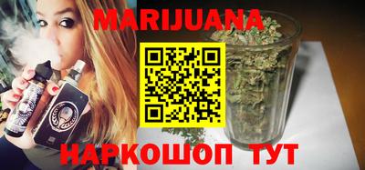 a pvp Аргун