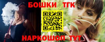МДПВ Апрелевка