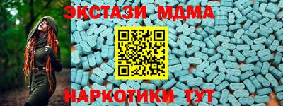 МДПВ Апрелевка