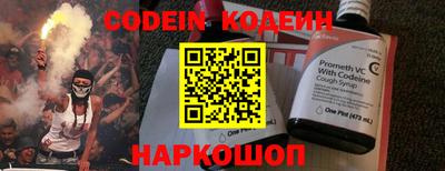 a pvp Аргун
