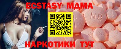 гашиш Апшеронск