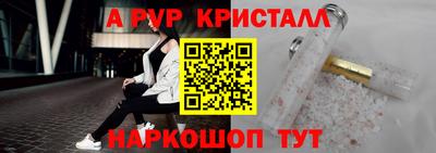 МДПВ Апрелевка