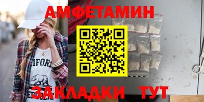 МДПВ Апрелевка