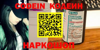 гашиш Апшеронск