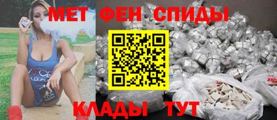 МДПВ Апрелевка