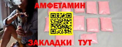 гашиш Апшеронск