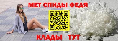 a pvp Аргун