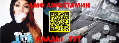 a pvp Аргун