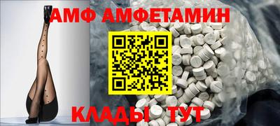 гашиш Апшеронск