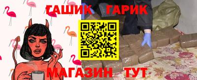 a pvp Аргун