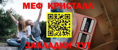 МДПВ Апрелевка