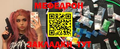 гашиш Апшеронск