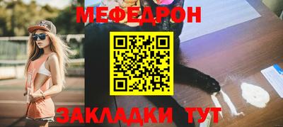 гашиш Апшеронск