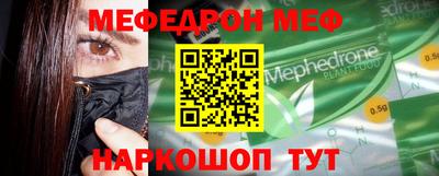 a pvp Аргун